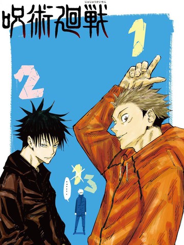 大黄丫头漫画免费阅读