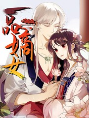 十二年后的这个重逢感动全网