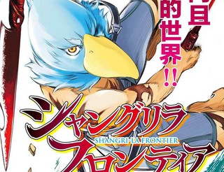 《少爷女仆》免费观看