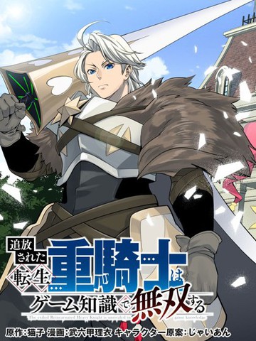 大黄丫头爱看小说推文言情